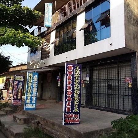 Hospedaje Independencia Pucallpa Exterior foto